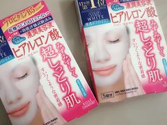 -Don Quijote(PAW中川山王店)