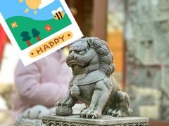 -寒山寺