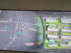 -派米雷·LINK新界（车墩）未来社区