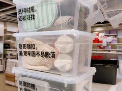 -宜家家居(四元桥商场店)