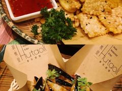 -胡桃里乐队酒馆(农科路店)