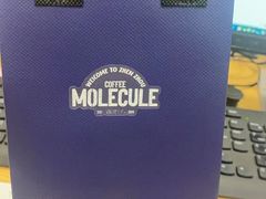 -MOLECULECOFFEE.MANDO 莫勒喝咖啡