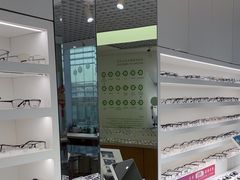 -启明眼镜(海淀黄庄店)