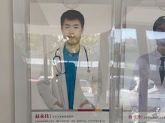 -艾贝尔宠物医院·24H转诊中心·肿瘤猫专科(江宁双龙店)