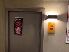 -施奈儿.洗头頭療.按摩SPA.采耳(上梅林店)