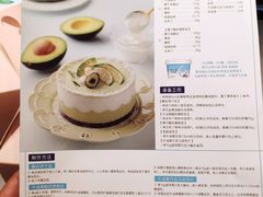 -ABC Cooking Studio(上海环球金融中心店)