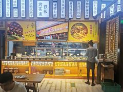 -东北小板凳地摊烧烤(泰来街店)