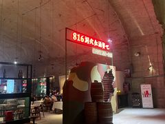 -816工程景区