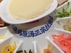 -怪噜范·老贵阳街头名小吃(汇金星力城店)