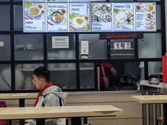 -豆香园(龙翔店)