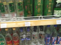 -华润万家便利超市(枫林路店)