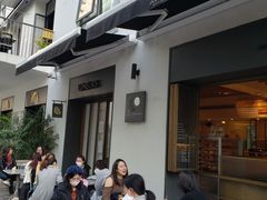 -Luneurs(幸福里店)