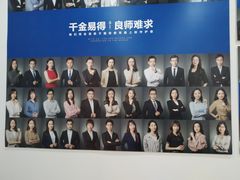 -菠萝国际教育专注Alevel·IGCSE·IB·AP·托福雅思培训辅导(静安校区)