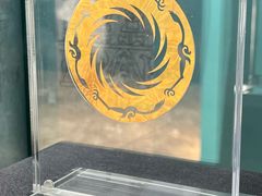 -烟台市博物馆
