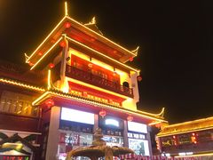 -肯德基(张家港杨舍店)