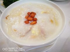 -番禺宾馆丽苑厅