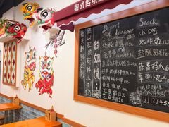 -韵姐牛奶甜品世家