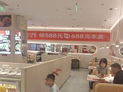 -小六汤包(万和城店)