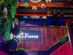 -Famous肥猫墨西哥音乐餐吧(五棵松华熙LIVE店)