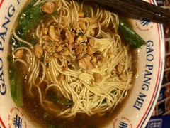 -高胖妹面庄(黄河道店)