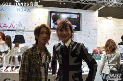 日本盘发天才 新井唯夫-Godhands美发设计沙龙
