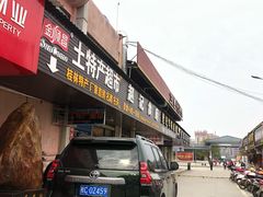 -桂林北站