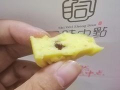 -拾味中点(花园路店)