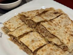 四皮三馅牛肉饼-燕春楼(海河华鼎店)