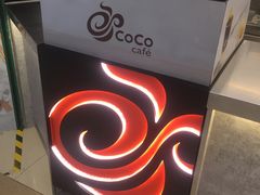 -CoCo都可(泗阳中央商场店)