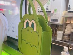 -柠季·手打柠檬茶(静安大悦城北座B1店 )
