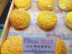 -宝月楼·台湾菜馆(天河城店)