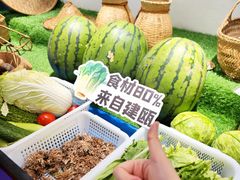 -芝城故事·建瓯土菜