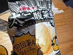 -香猪坊韩国烤肉专属门店(魏公村店)