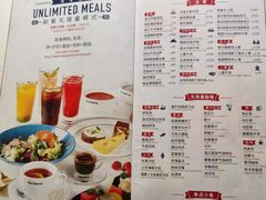 -斗牛士牛排餐厅(嘉里汇店)