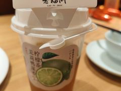 -老福洲·三十年福州味(斗东店)