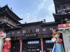 -长沙Y60-SKYLINE天际江景酒店(五一广场店)