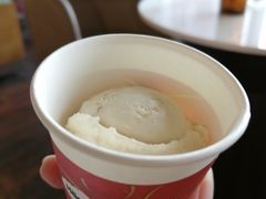 -哈根达斯(天河城店)