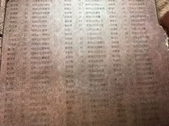 -红旗渠纪念馆