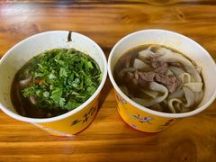 -王记生烫牛杂面馆(兰陵路店)