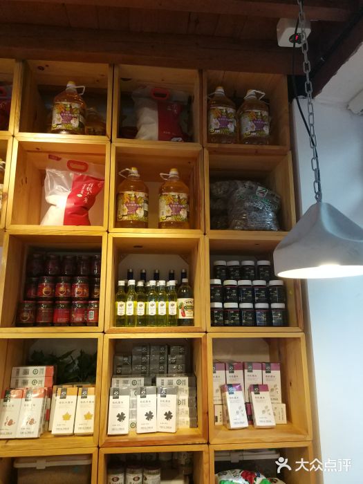 饵块食光·云南有机手作饵块零售区图片