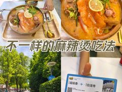 -商城路(地铁站)