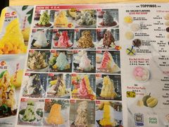 菜单-味香园传统甜品店(牛车水店)
