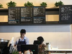 -HAPPEN(江川东路店)