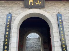-南沙天后宫景区