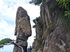 -三清山风景名胜区