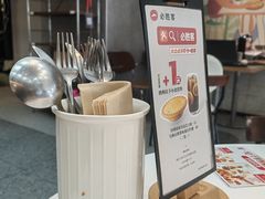 -必胜客(海光寺店)