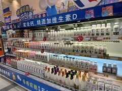 -友谊超市(友谊商城店)