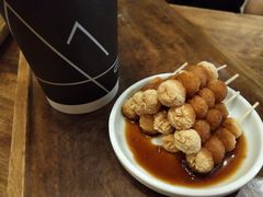 -去茶山