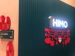 -海马体照相馆(北京朝阳大悦城店)