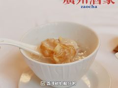 -广州酒家(昌岗地铁站店)